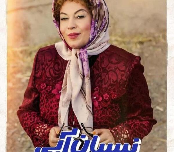 عکس های گیتی قاسمی بازیگر