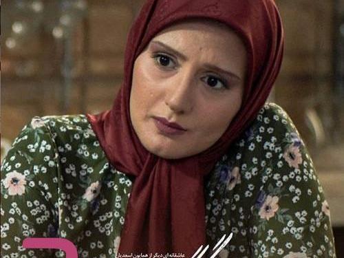 عکس بازیگر گرگ میش