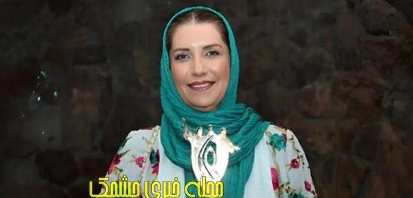 عکس بازیگر فریبا کوثری و همسرش