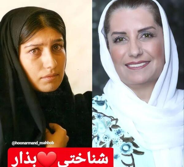 عکس های فریبا کوثری بازیگر