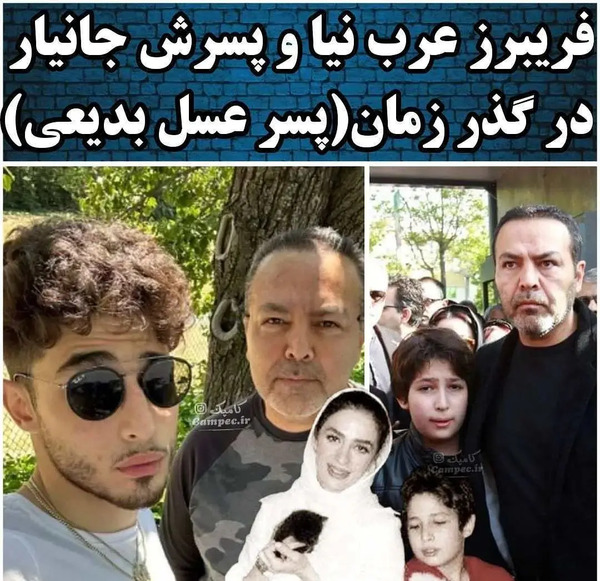 عکس های بازیگر عسل بدیعی