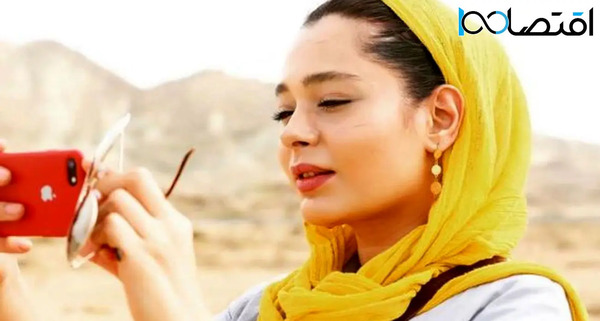 عکس بازیگر سانیا سالاری و همسرش