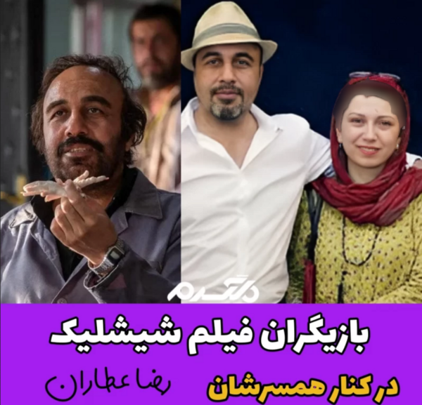 عکس دیدی بازیگر طنز