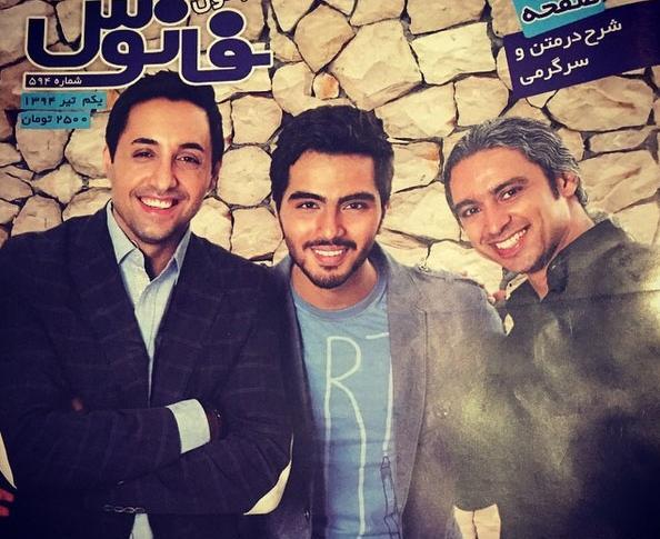 عکس بازیگر علی طباطبایی