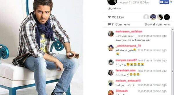 عکس بازیگر علی طباطبایی