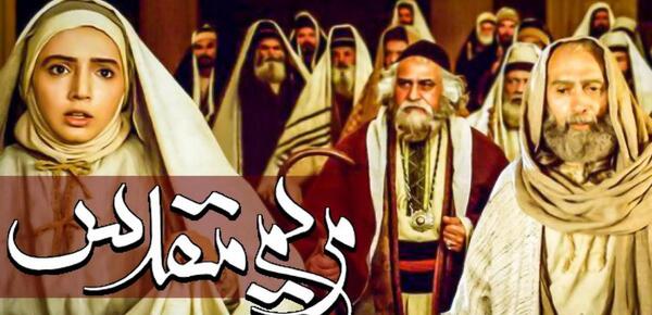 عکس بازیگر شبنم قلی خانی با همسرش