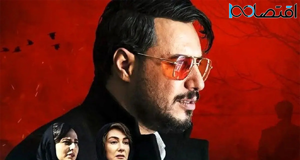 عکس بازیگر نقش طلوعی در زخم کاری