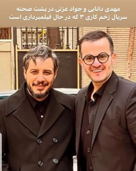 عکس بازیگر نقش طلوعی در زخم کاری