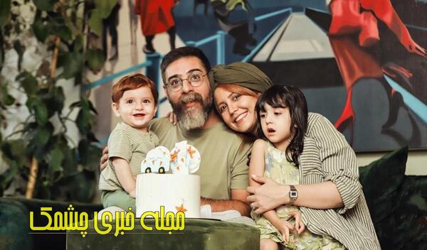 عکس بازیگر شبنم قربانی و همسرش
