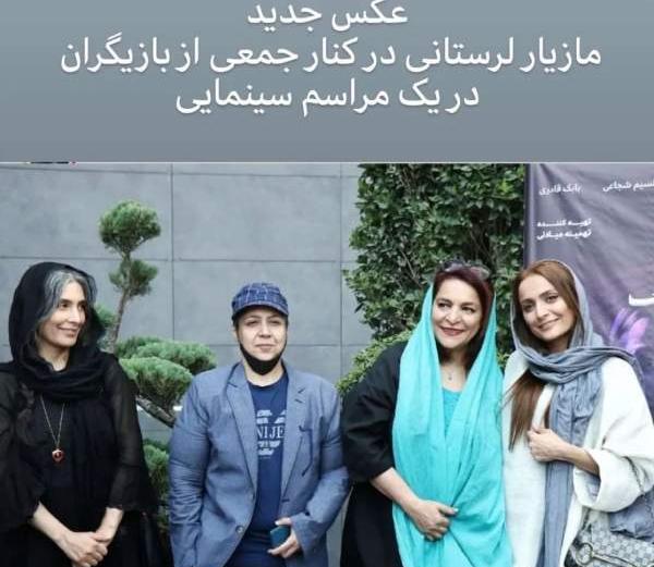 عکس های بازیگر شهره لرستانی