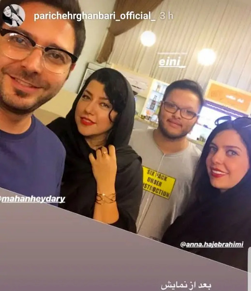 عکس پسران شهاب حسینی بازیگر