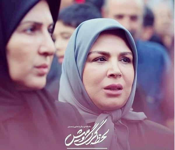 عکس های بازیگر شهره سلطانی