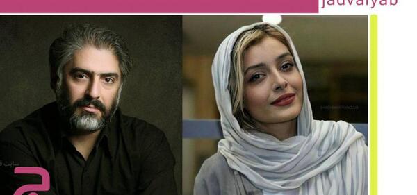 عکس همسر ساره بیات بازیگر