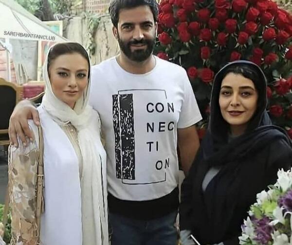عکس همسر ساره بیات بازیگر