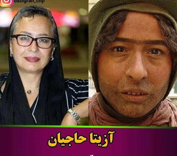 عکس بازیگر زن ایرانی که تغییر جنسیت داده
