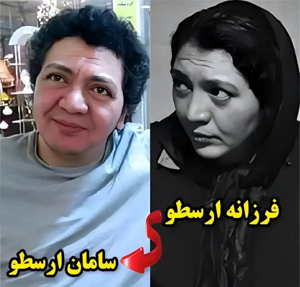 عکس بازیگر زن ایرانی که تغییر جنسیت داده