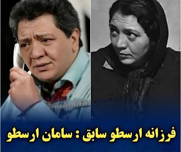 عکس بازیگر زن ایرانی که تغییر جنسیت داده