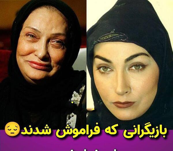 عکس بازیگر زن ایرانی قدیمی