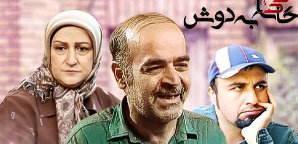 عکس بازیگر رضا عطاران با همسرش