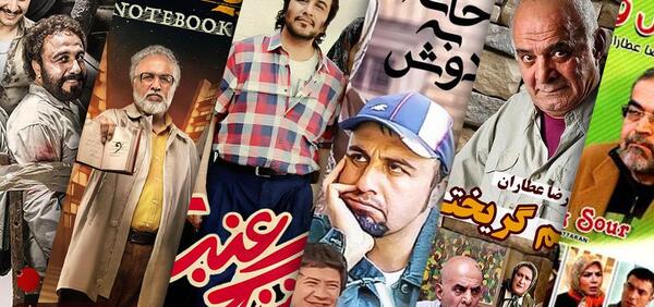 عکس بازیگر ایرانی رضا عطاران