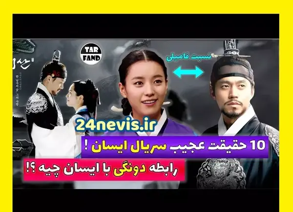 عکس دونگی بازیگر کره ای