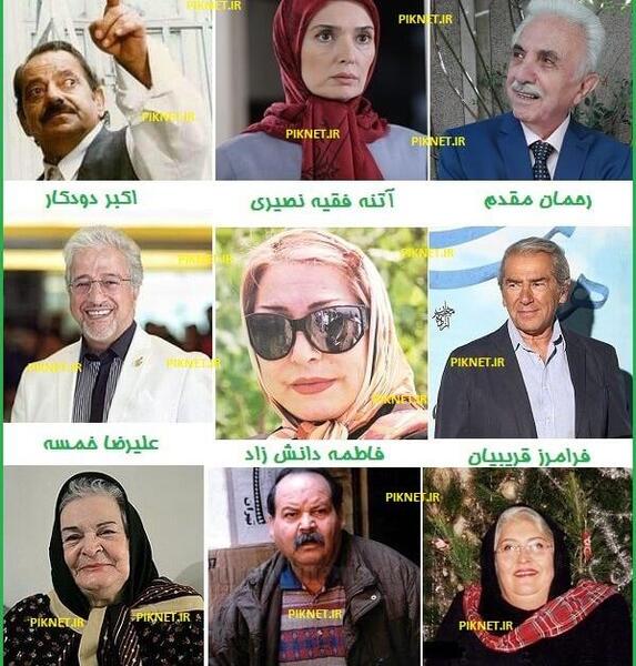 عکس بازیگر خردسال فیلم دو نفر و نصفی