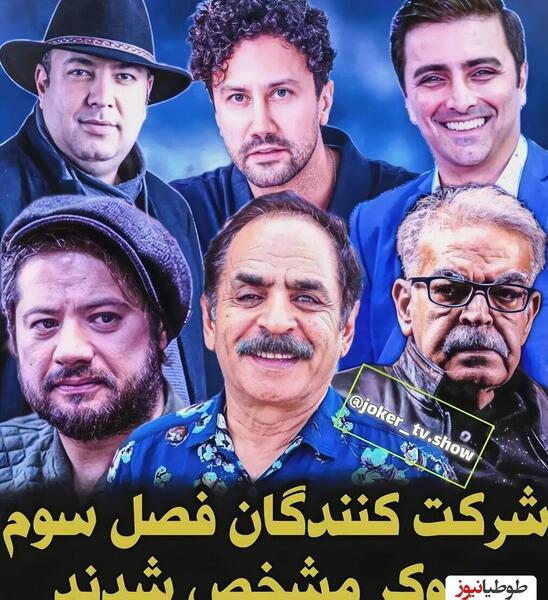 عکس بازیگر حمید لولایی و همسرش