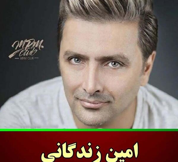 عکس بازیگر مرد ایرانی چشم رنگی