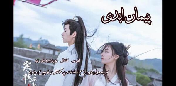 عکس بازیگر چینی ریچارد لی