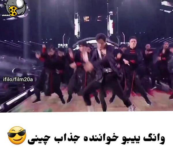 عکس بازیگر چینی وانگ ییبو