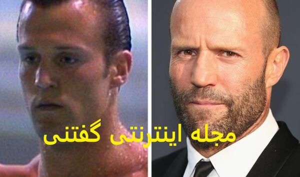 عکس بازیگر جیسون استاتهام و همسرش