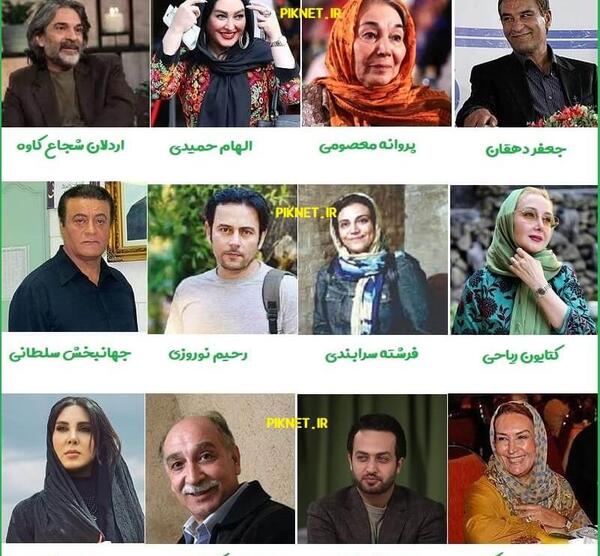 عکس جدید بازیگر یوسف پیامبر
