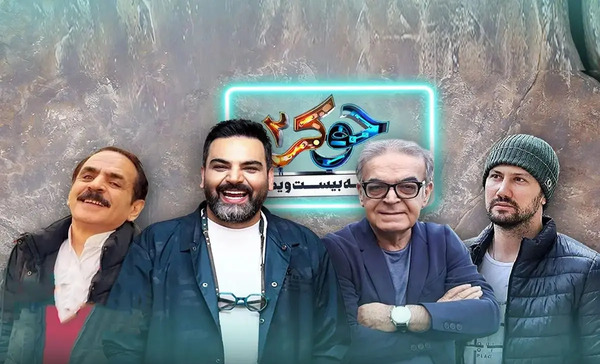 عکس بازیگر های جوکر ۲
