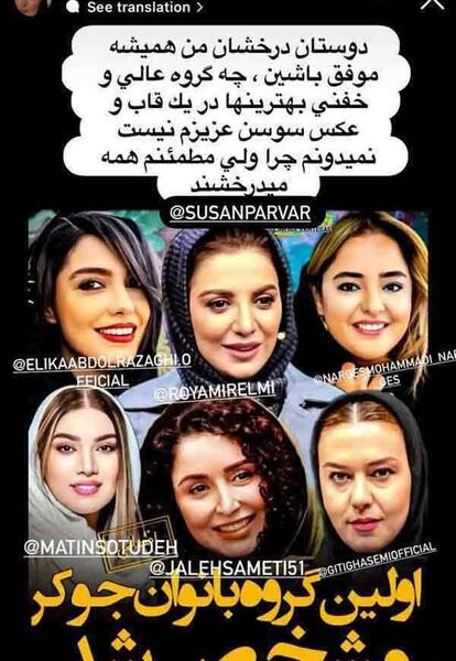 عکس بازیگر های جوکر ۲