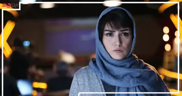 عکس بازیگر ایرانی باران کوثری