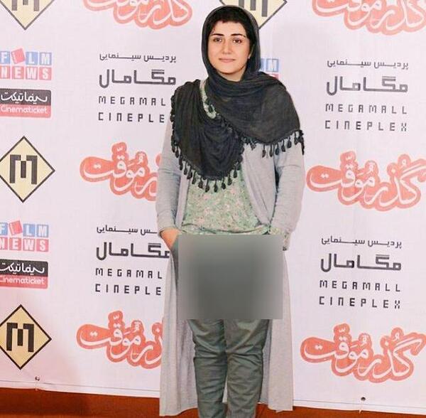 عکس بازیگر ایرانی باران کوثری