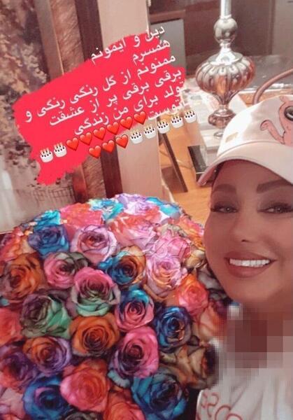 عکس بازیگر بهنوش بختیاری با همسرش