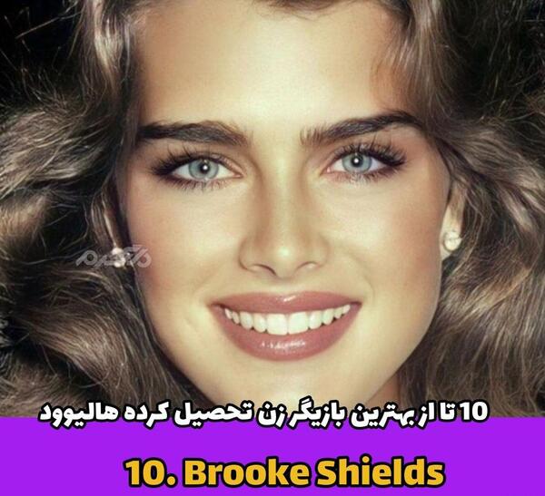 عکس زنان بازیگر امریکایی