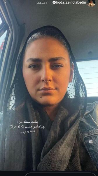 عکس بازیگر دختر امریکایی