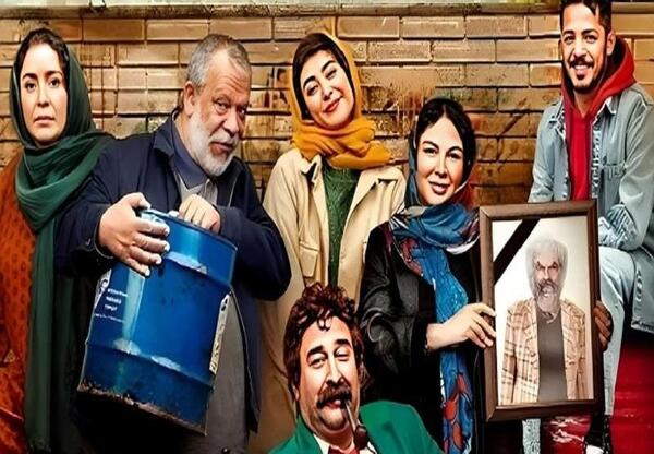 عکس بازیگر های فیلم ایت
