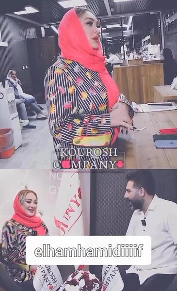 عکس همسر بازیگر الهام حمیدی