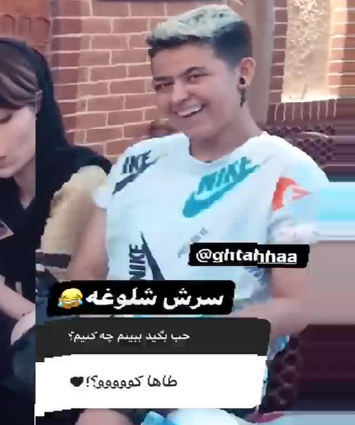 عکس قبل عمل طاها بهمنی