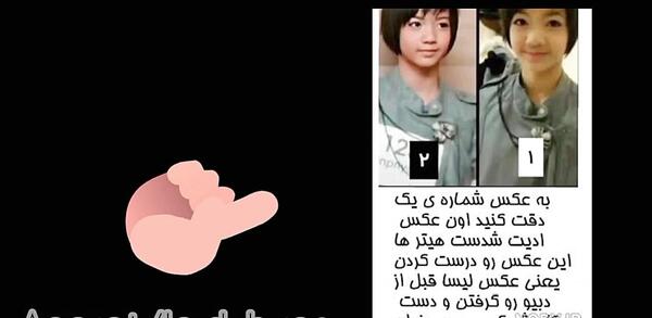 عکس های بلک پینک قبل از دبیو