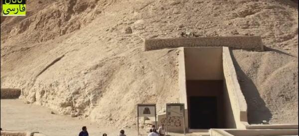 عکس واقعی یوزارسیف در مصر
