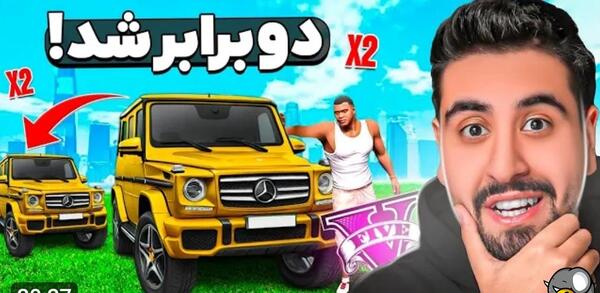 عکس واقعی سیمون در gta v