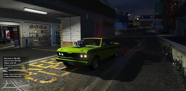 عکس واقعی سیمون در gta v