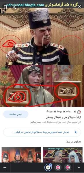 عکس واقعی یوسف پیامبر نی نی سایت