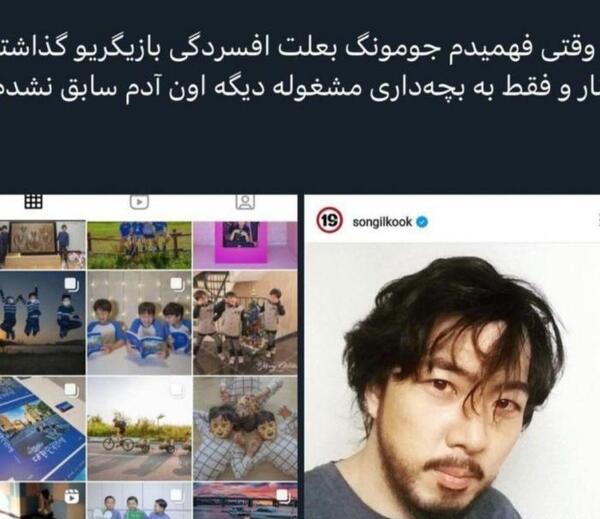 عکس واقعی یوسف پیامبر نی نی سایت
