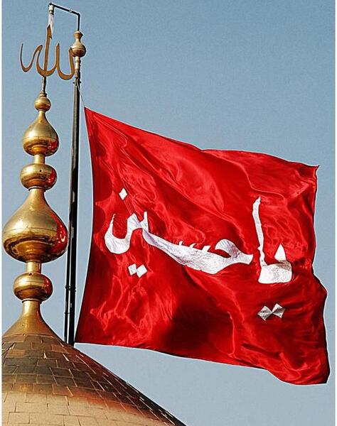 عکس واقعی کاخ یزید