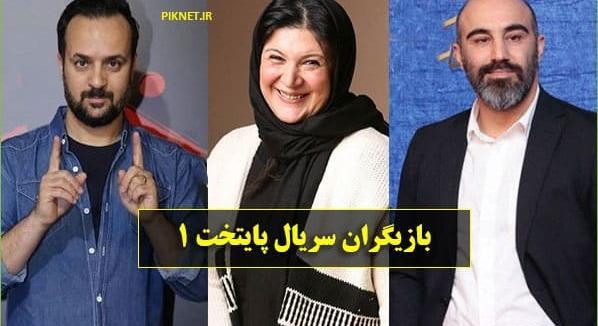 عکس واقعی نقی با زنش